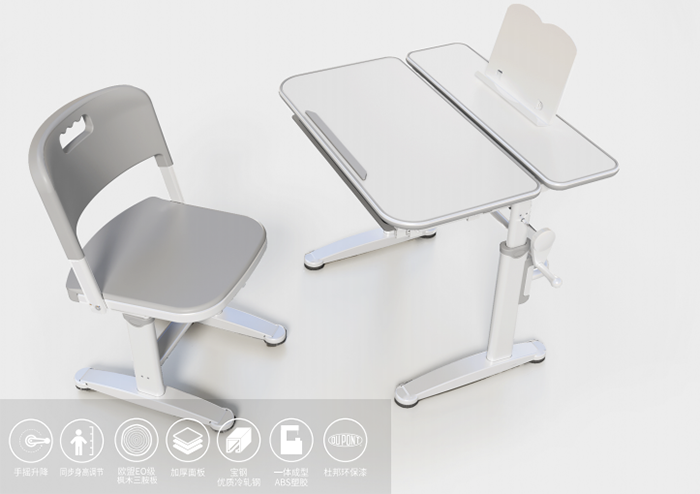 學(xué)生課桌椅的臺面對學(xué)生的影響