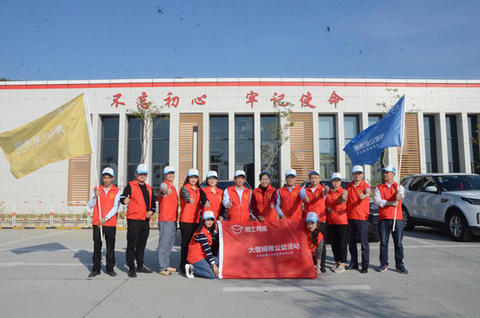 博仕有成捐贈韶關恩村小學課桌椅及學習用品，助力莘莘學子學業(yè)有成