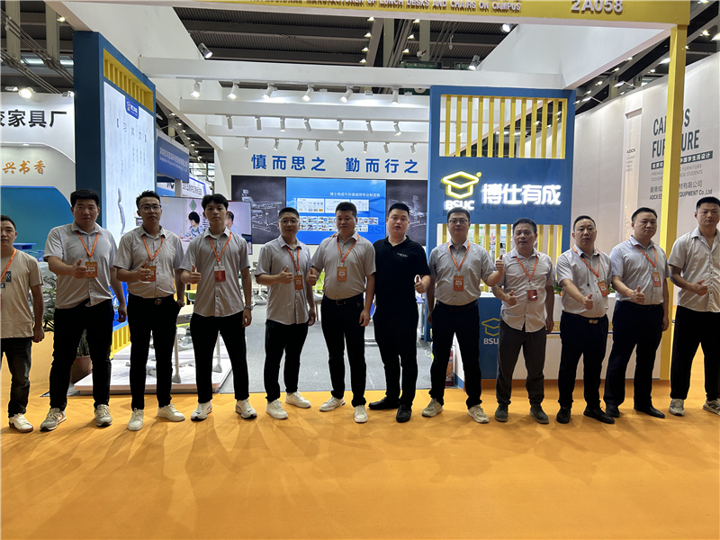 博仕有成參加第五屆深圳教育裝備博覽會(huì)：展示創(chuàng)新與實(shí)力