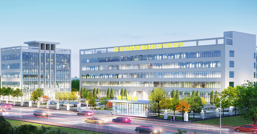 公司簡(jiǎn)介(圖1) 公司簡(jiǎn)介(圖1)