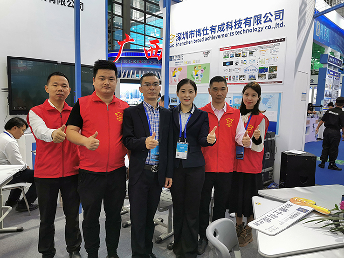 深圳市博仕有成家具科技有限公司課桌椅參加此次展會