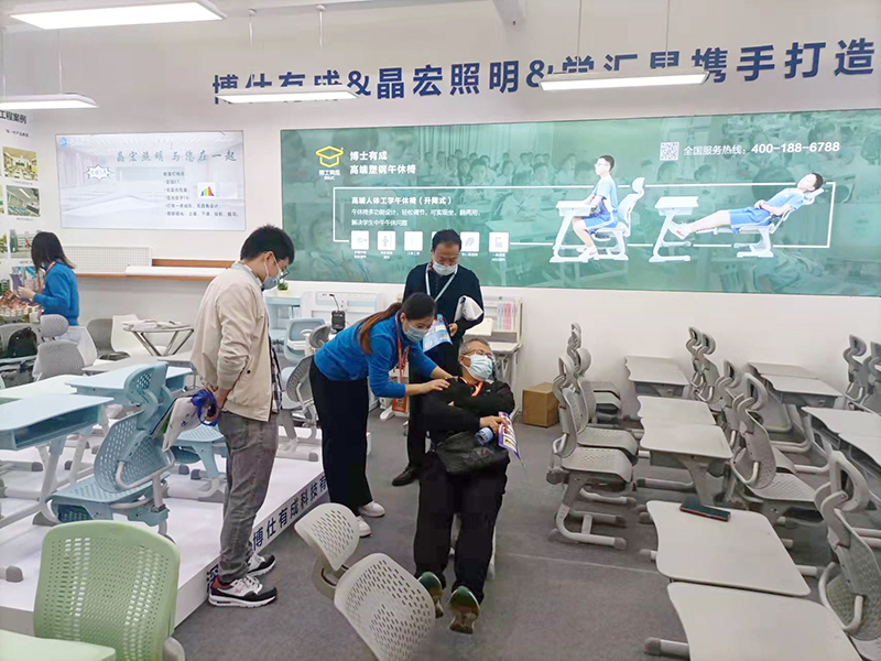 融合創(chuàng)新 先行示范｜博仕有成攜新型午休課桌椅亮相深圳教育裝備博覽會(圖4)