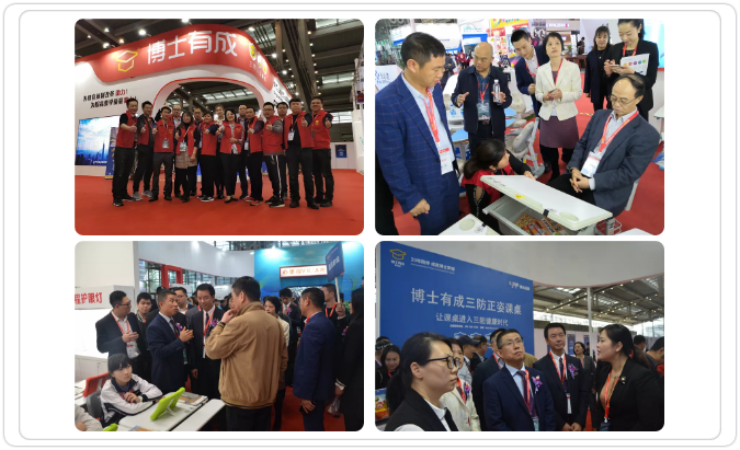 新課桌椅時代——科學(xué)健康三防正姿課桌椅普及方案(圖8) 新課桌椅時代——科學(xué)健康三防正姿課桌椅普及方案(圖8)