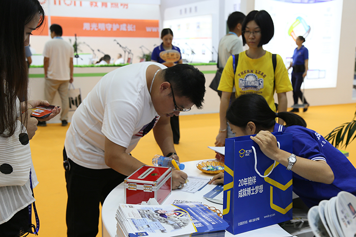 同心筑夢(mèng) 科教領(lǐng)航｜博仕有成攜三防正姿普及方案亮相2019深圳教育裝備博覽會(huì)(圖2)
