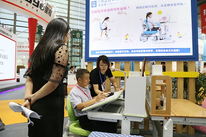 同心筑夢(mèng) 科教領(lǐng)航｜博仕有成攜三防正姿普及方案亮相2019深圳教育裝備博覽會(huì)(圖7)