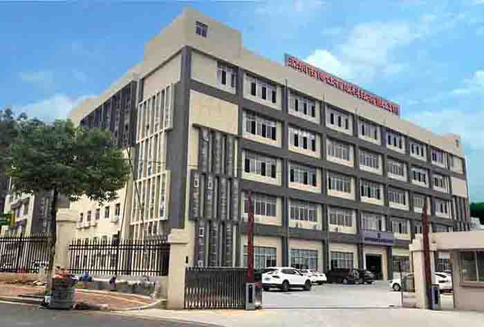 深圳市博仕有成科技有限公司 深圳市博仕有成科技有限公司