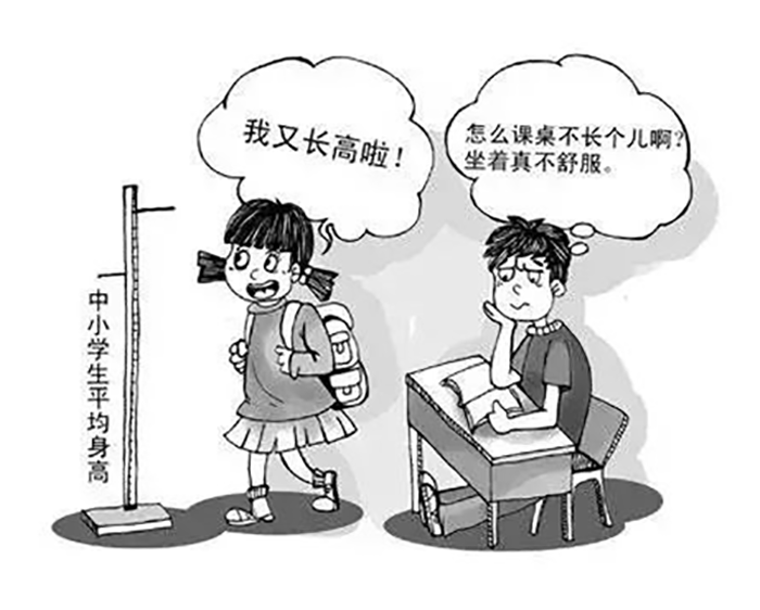 博士有成校園課桌椅 博士有成校園課桌椅