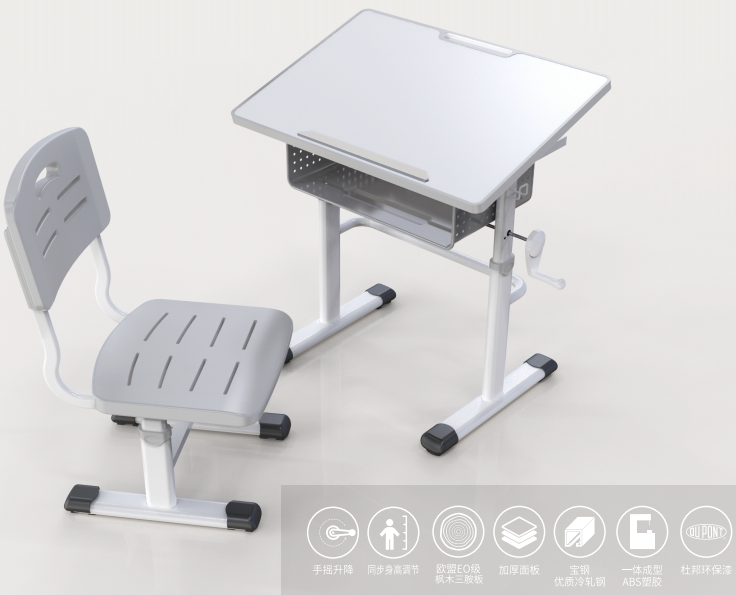 博士有成課桌椅