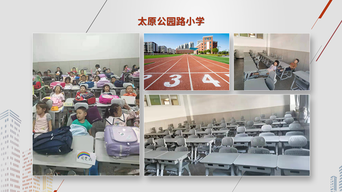 博仕有成已走進眾多校園 博仕有成已走進眾多校園