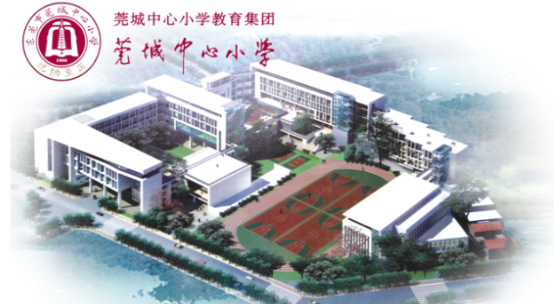 快樂學(xué)習(xí)，健康午休 | 博士有成午休課桌椅走進莞城中心小學(xué)(圖1)